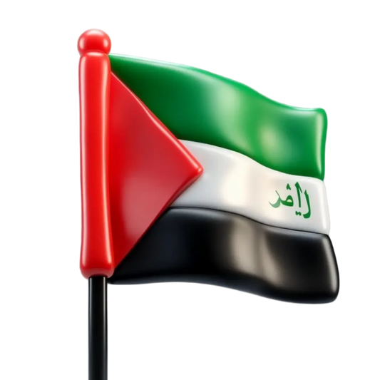 Corso di Lingua Araba, online, individuali o di gruppo Cassetto Culturale