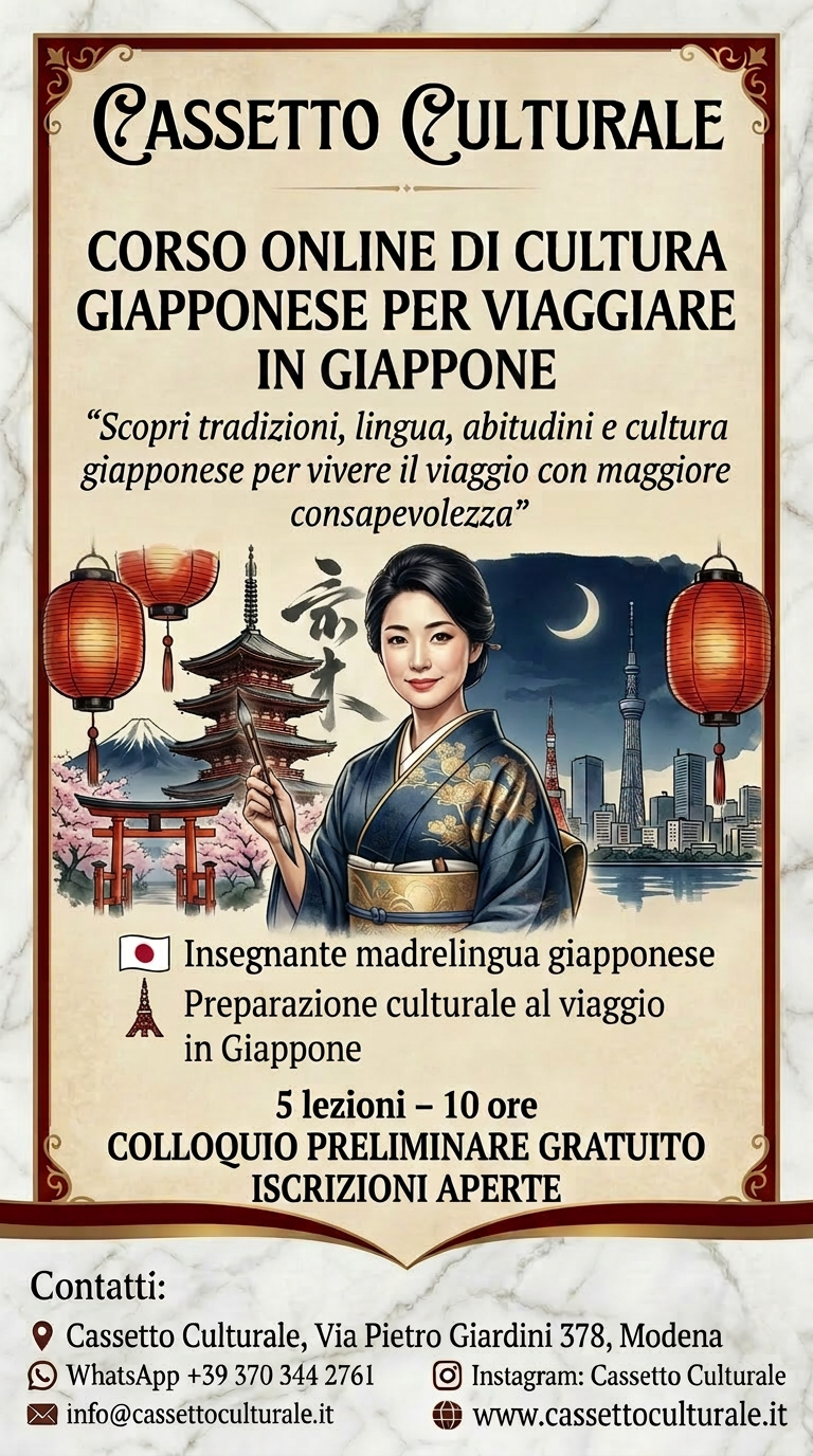 Italian literature course, online, individual or group