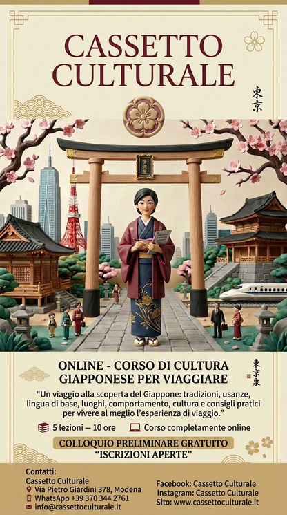 Italian literature course, online, individual or group