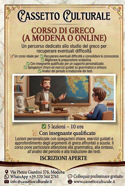 📖 Italian in Modena or online 