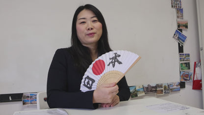 E) Corso di giapponese A1 con madrelingua - il corso si attiva al raggiungimento di 2 partecipanti oppure da solo, quando vuoi - sabato dalle 15:00 alle 16:00 - 20 lezioni - 20 ore - A MODENA - IN VIA GIARDINI 378 - ISCRIZIONI APERTE!